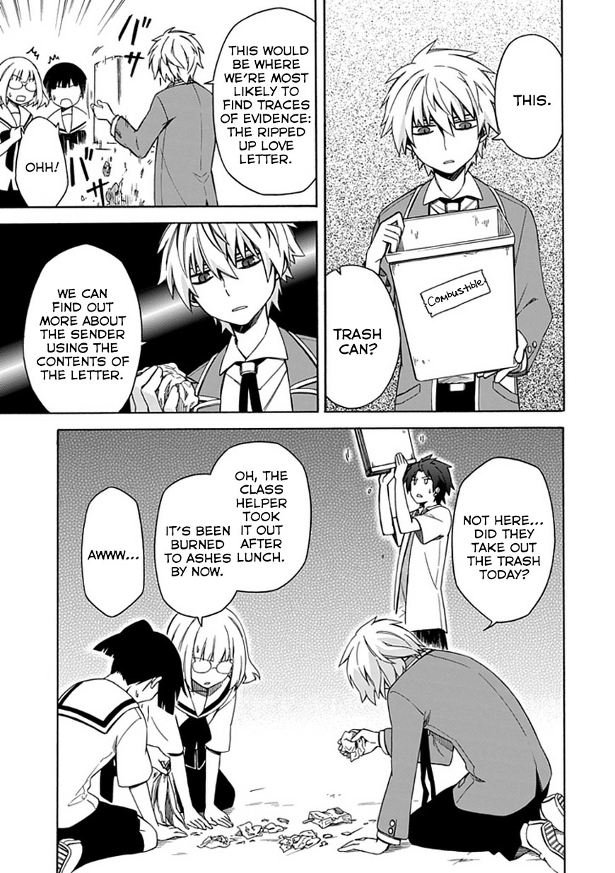 Shindere Shoujo to Kodoku na Shinigami Chapter 8 page 9 - Chapter 8: The suspicion for his classmates...!!