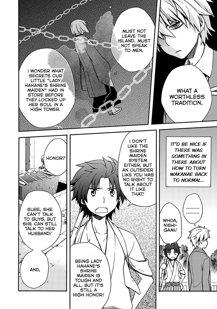 Shindere Shoujo to Kodoku na Shinigami Chapter 9 page 10 - Chapter 9: Island of Coffins