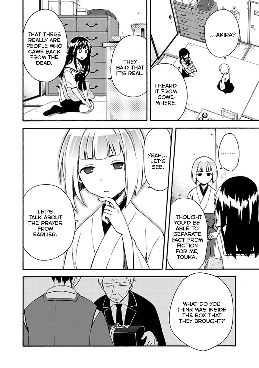 Shindere Shoujo to Kodoku na Shinigami Chapter 9 page 12 - Chapter 9: Island of Coffins