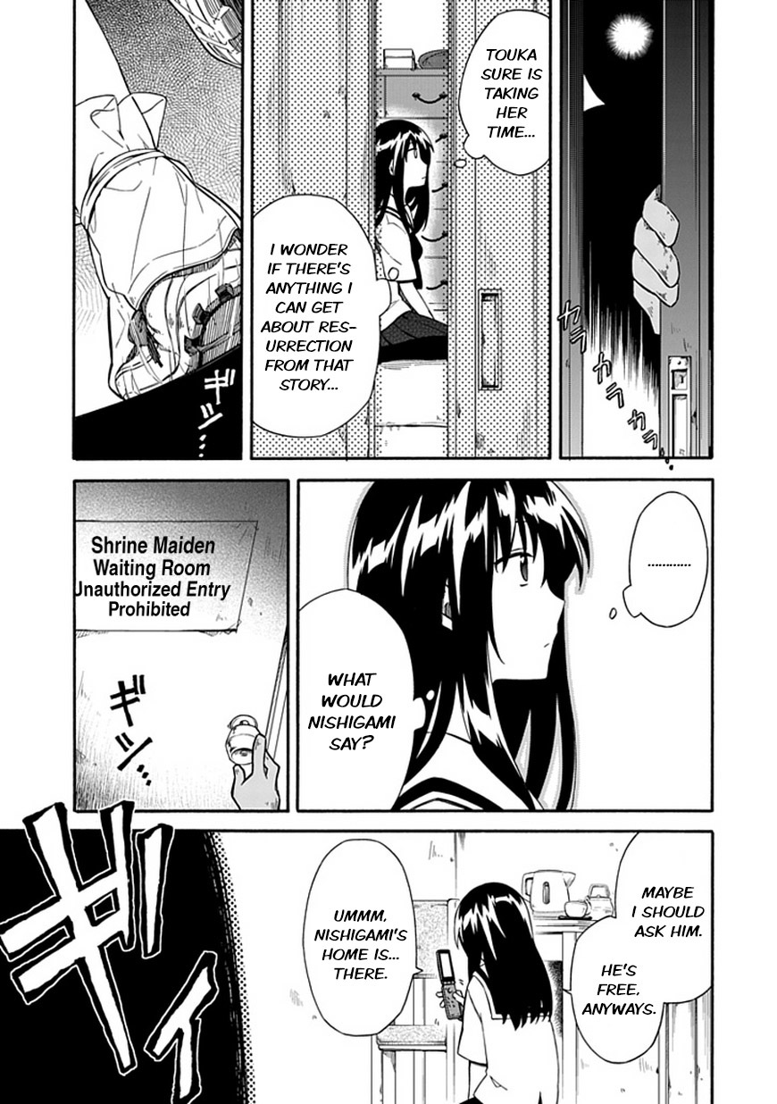 Shindere Shoujo to Kodoku na Shinigami Chapter 9 page 19 - Chapter 9: Island of Coffins