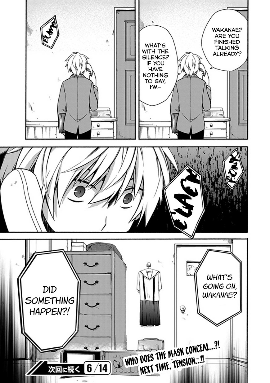 Shindere Shoujo to Kodoku na Shinigami Chapter 9 page 23 - Chapter 9: Island of Coffins