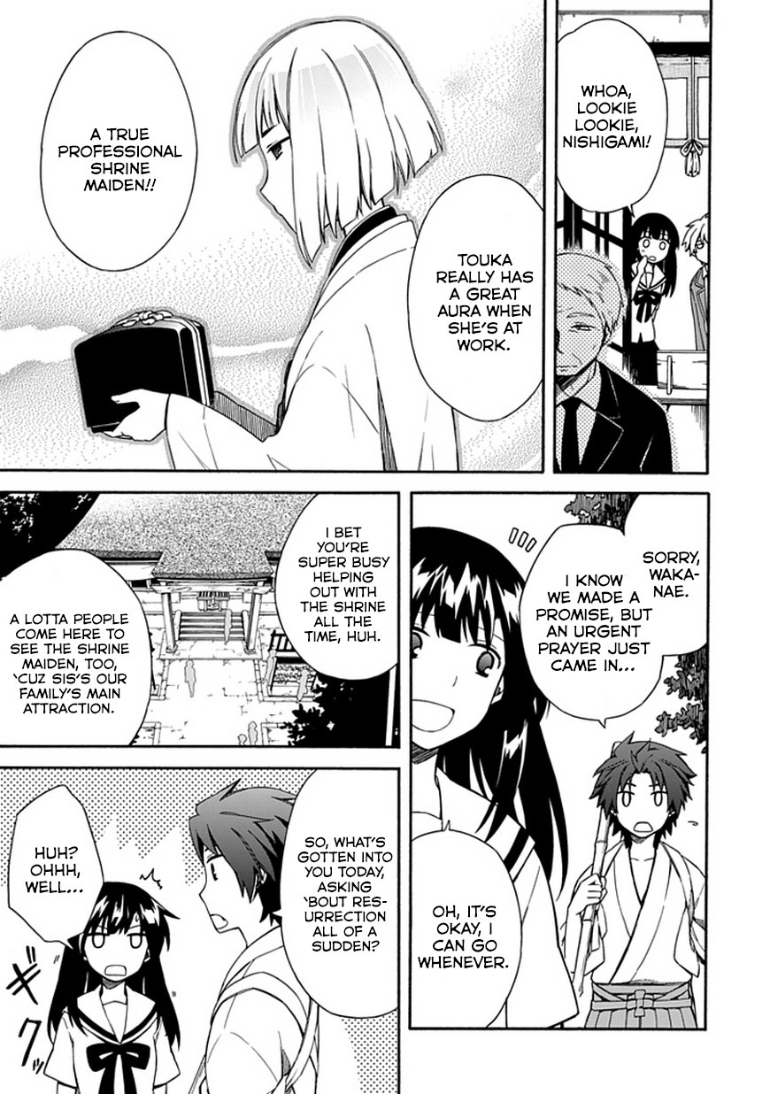 Shindere Shoujo to Kodoku na Shinigami Chapter 9 page 5 - Chapter 9: Island of Coffins