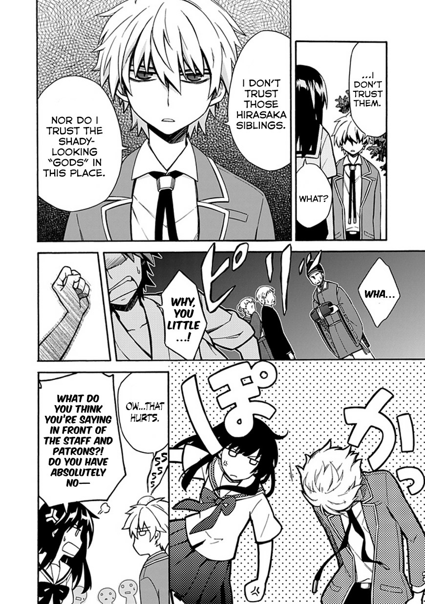 Shindere Shoujo to Kodoku na Shinigami Chapter 9 page 8 - Chapter 9: Island of Coffins