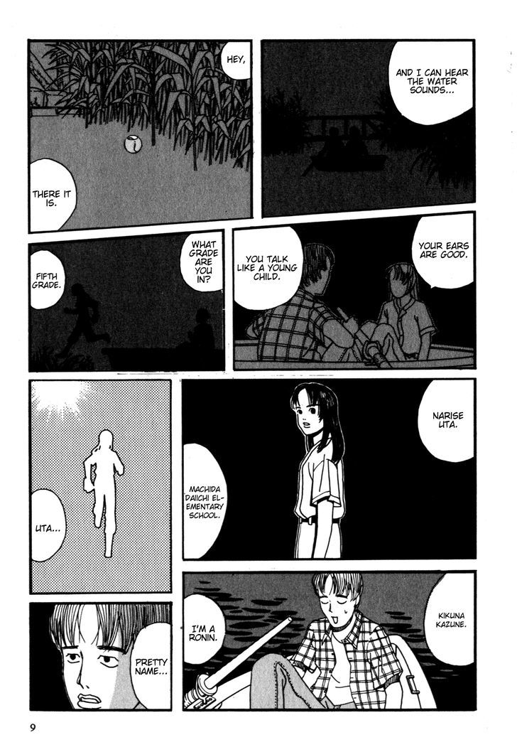Shindo Chapter 1 page 10 - Chapter 1 : Song of Fish