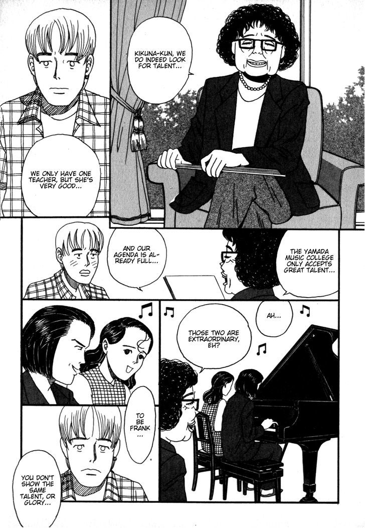 Shindo Chapter 1 page 12 - Chapter 1 : Song of Fish