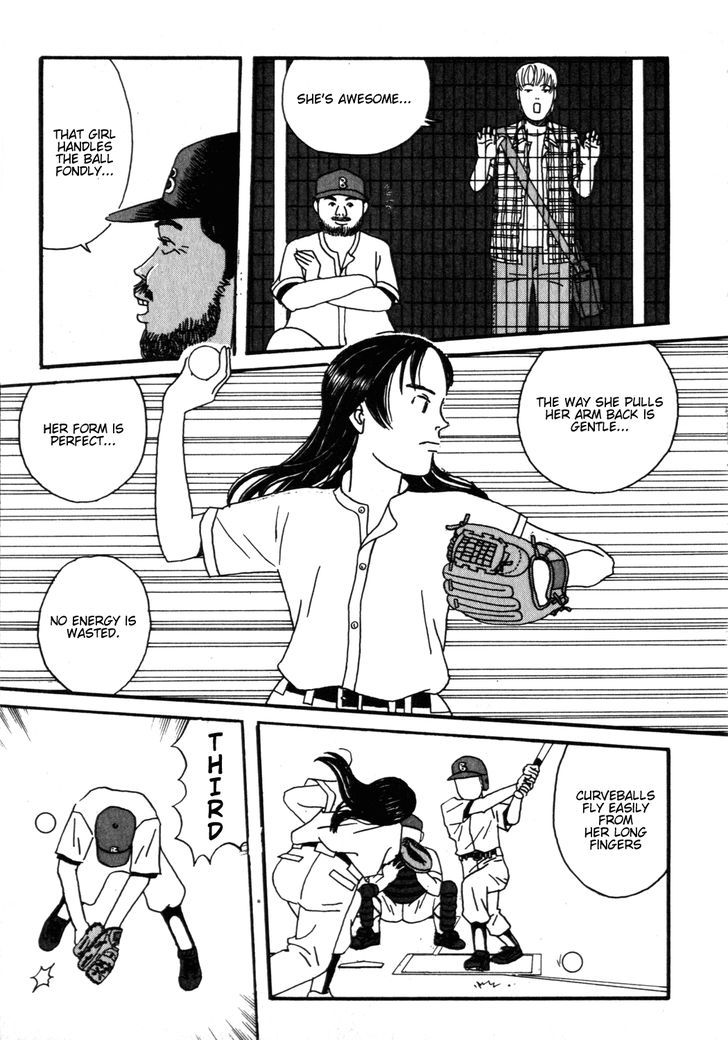 Shindo Chapter 1 page 14 - Chapter 1 : Song of Fish