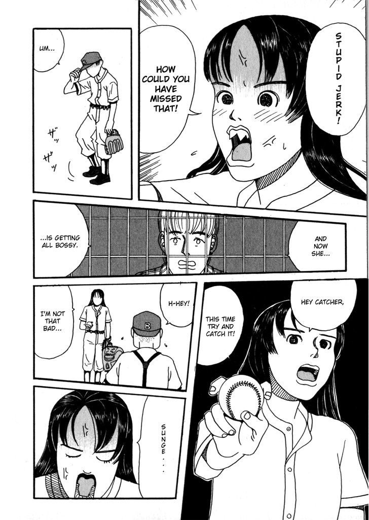 Shindo Chapter 1 page 15 - Chapter 1 : Song of Fish