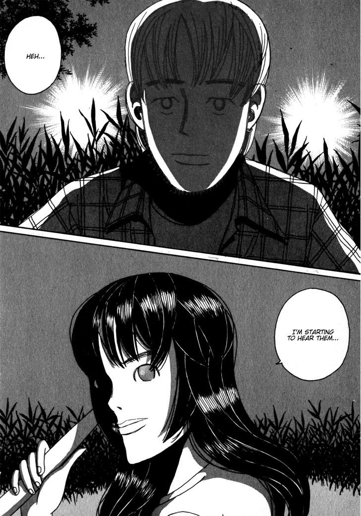 Shindo Chapter 1 page 9 - Chapter 1 : Song of Fish