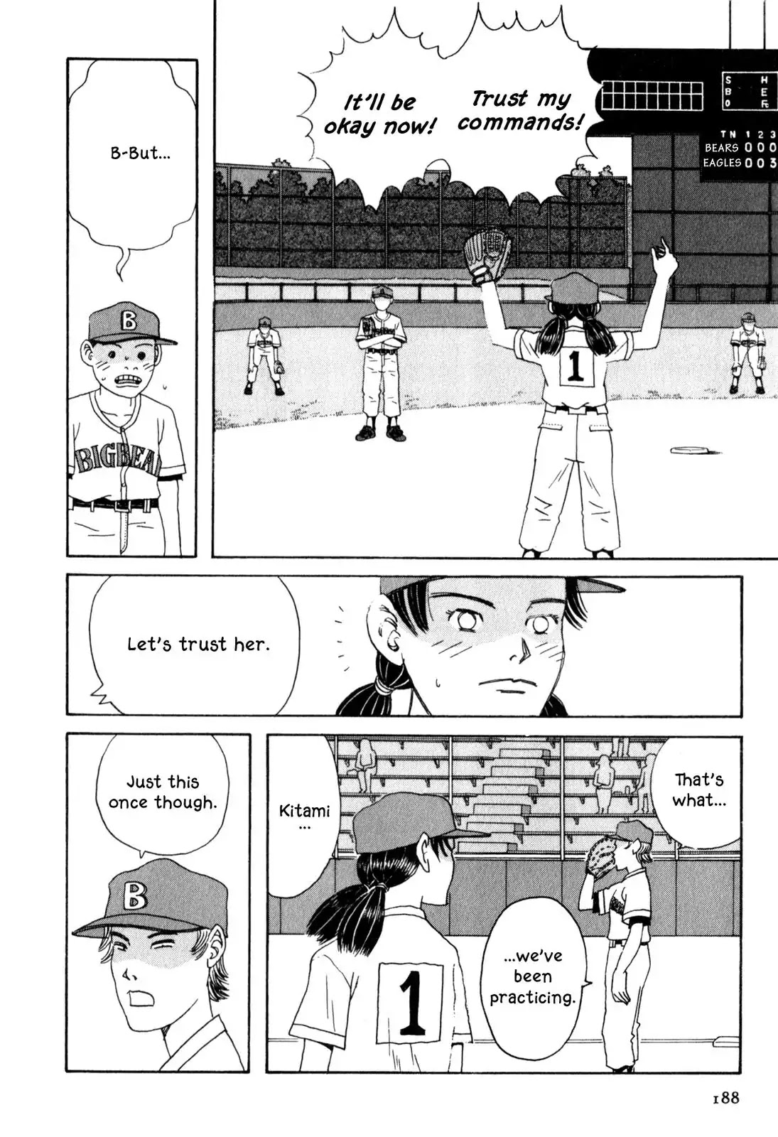 Shindo Chapter 10 page 16 - Chapter 10: The Wind Song