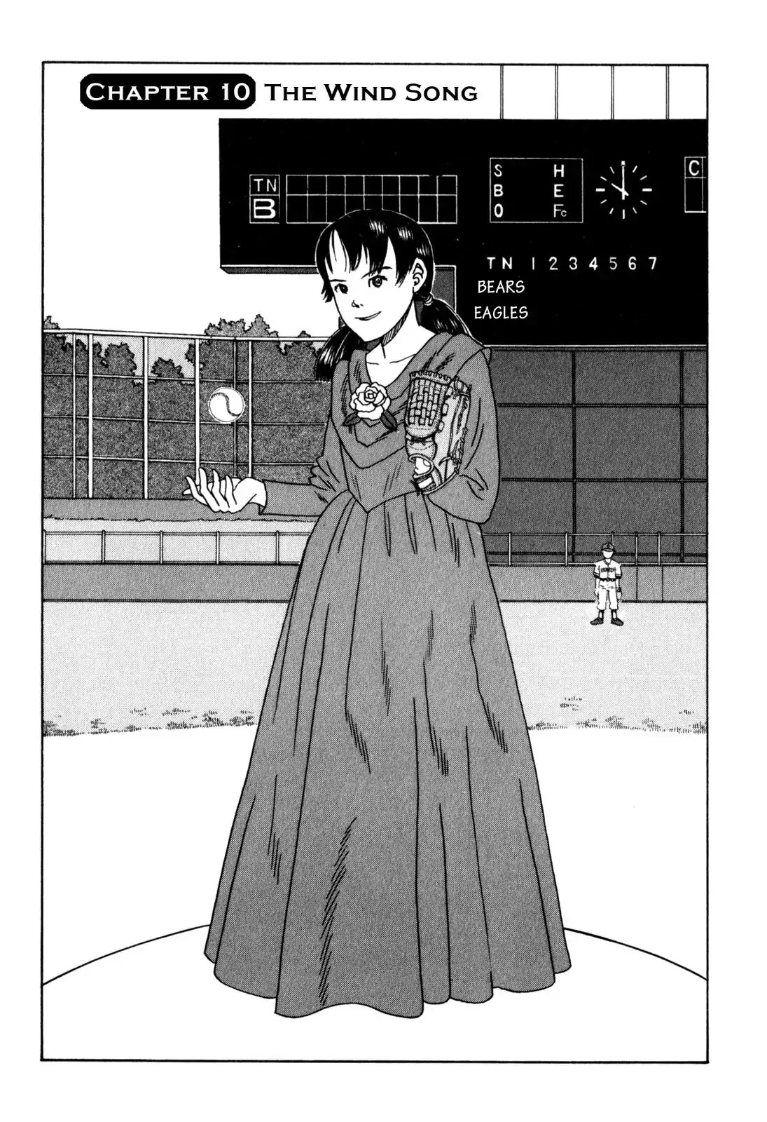 Shindo Chapter 10 page 2 - Chapter 10: The Wind Song