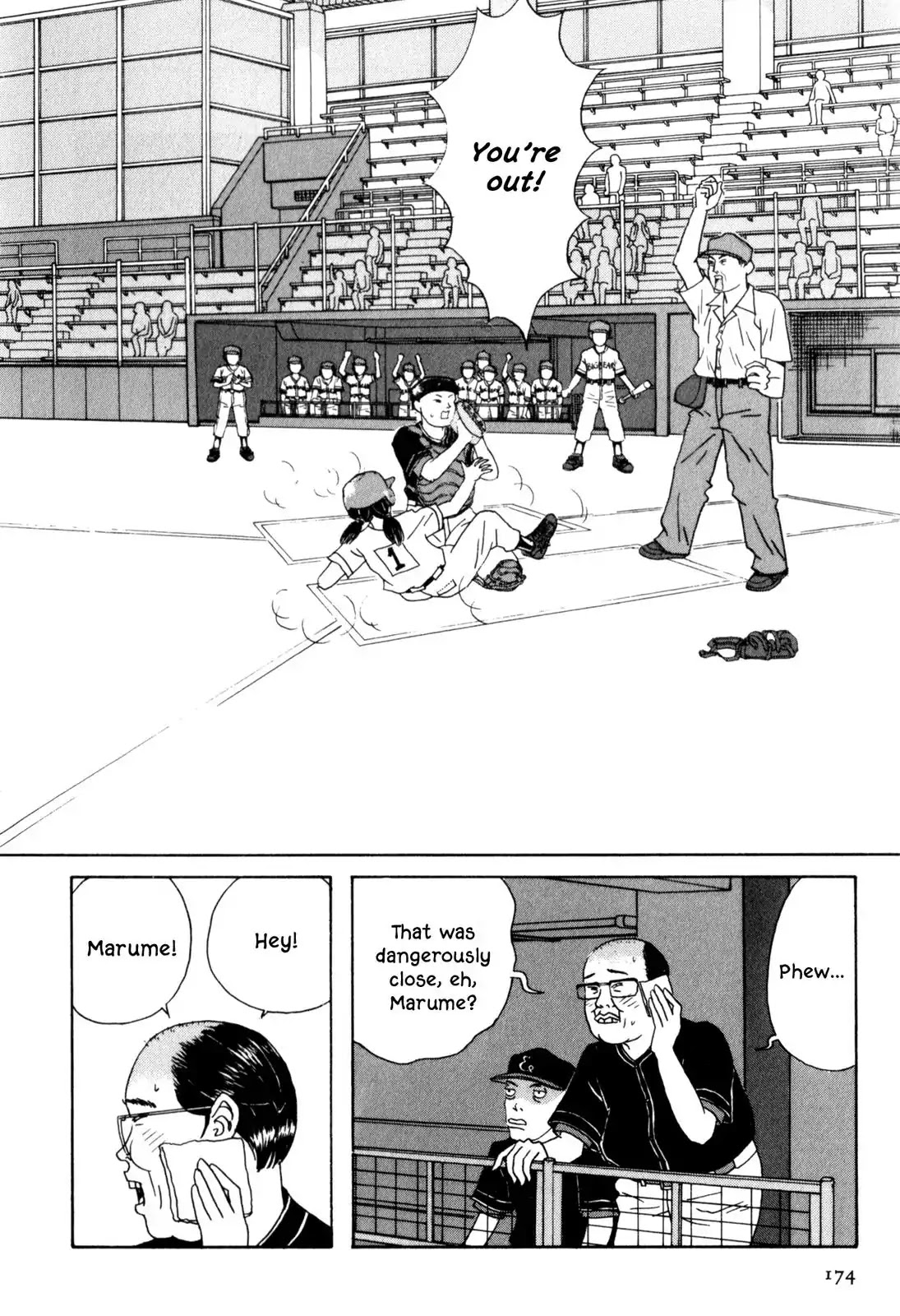 Shindo Chapter 10 page 3 - Chapter 10: The Wind Song