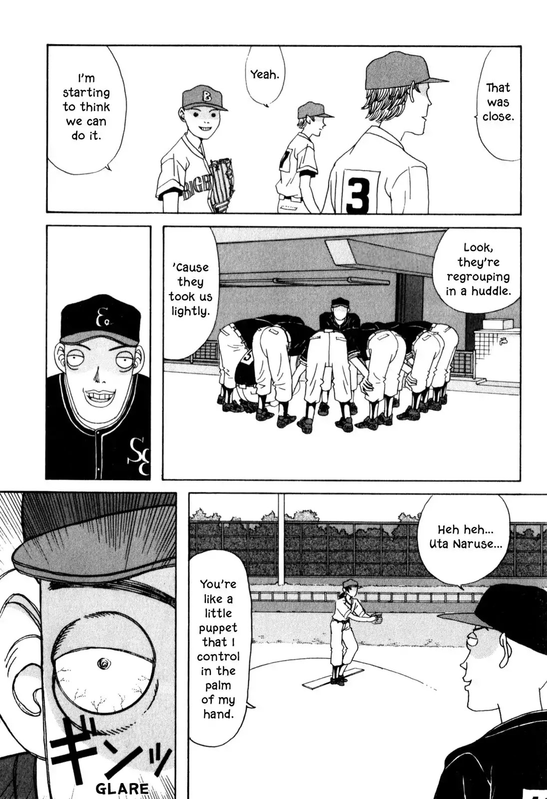 Shindo Chapter 10 page 5 - Chapter 10: The Wind Song