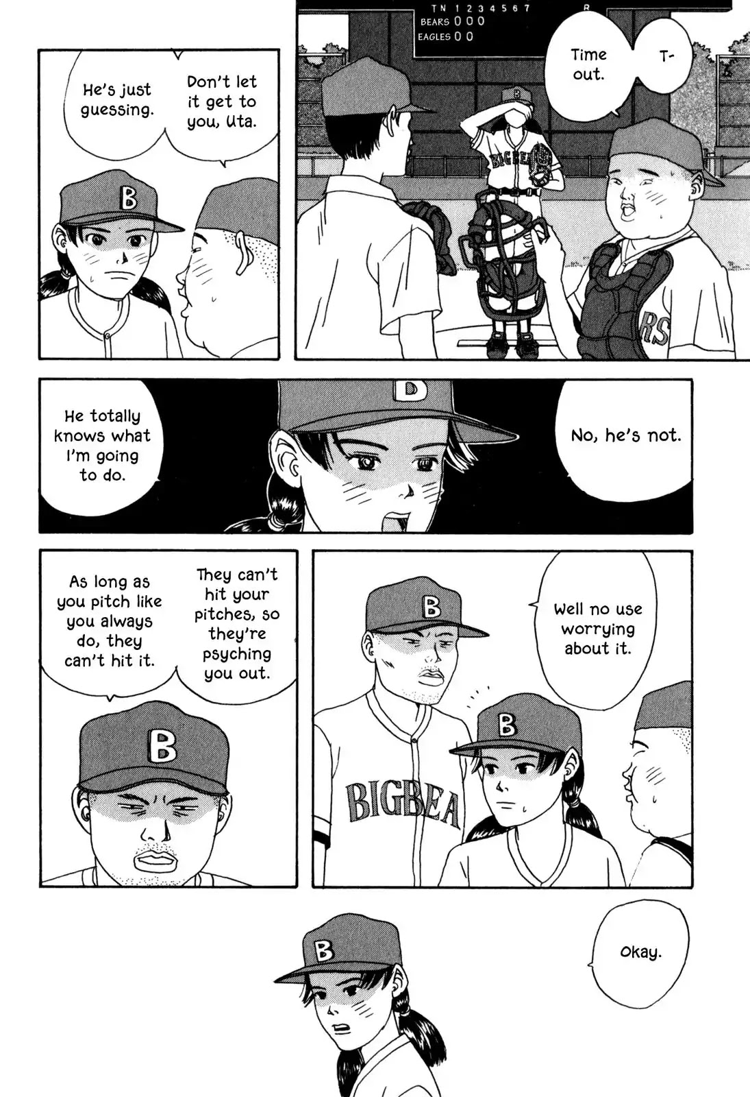 Shindo Chapter 10 page 8 - Chapter 10: The Wind Song