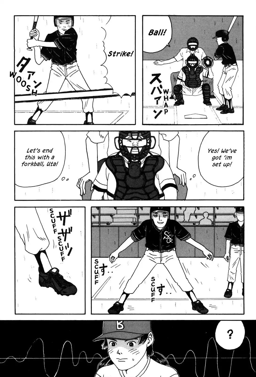 Shindo Chapter 12 page 15 - Chapter 12: The Spike Song