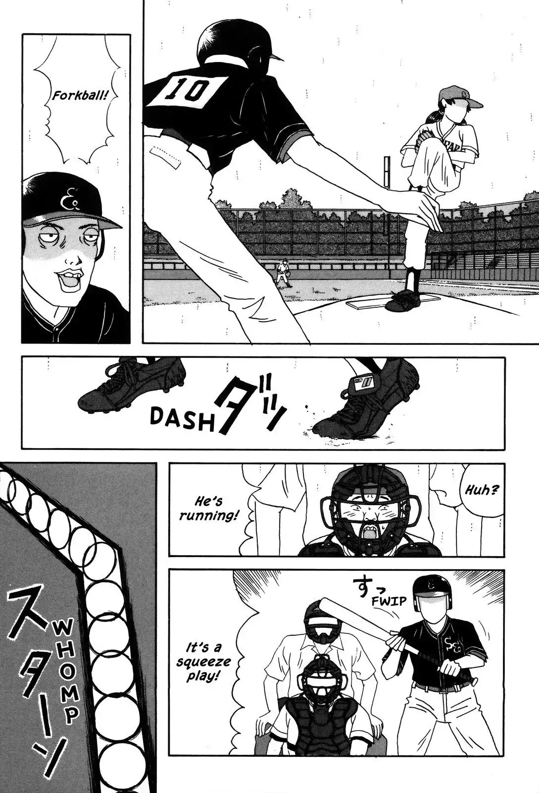 Shindo Chapter 12 page 17 - Chapter 12: The Spike Song