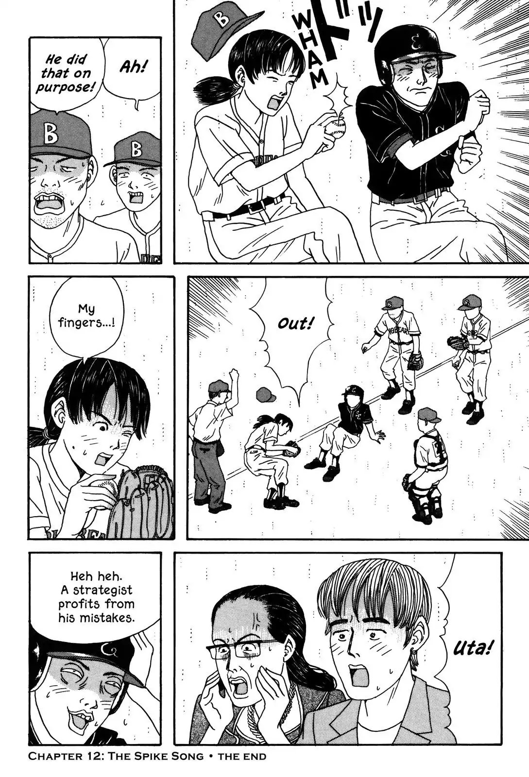Shindo Chapter 12 page 20 - Chapter 12: The Spike Song