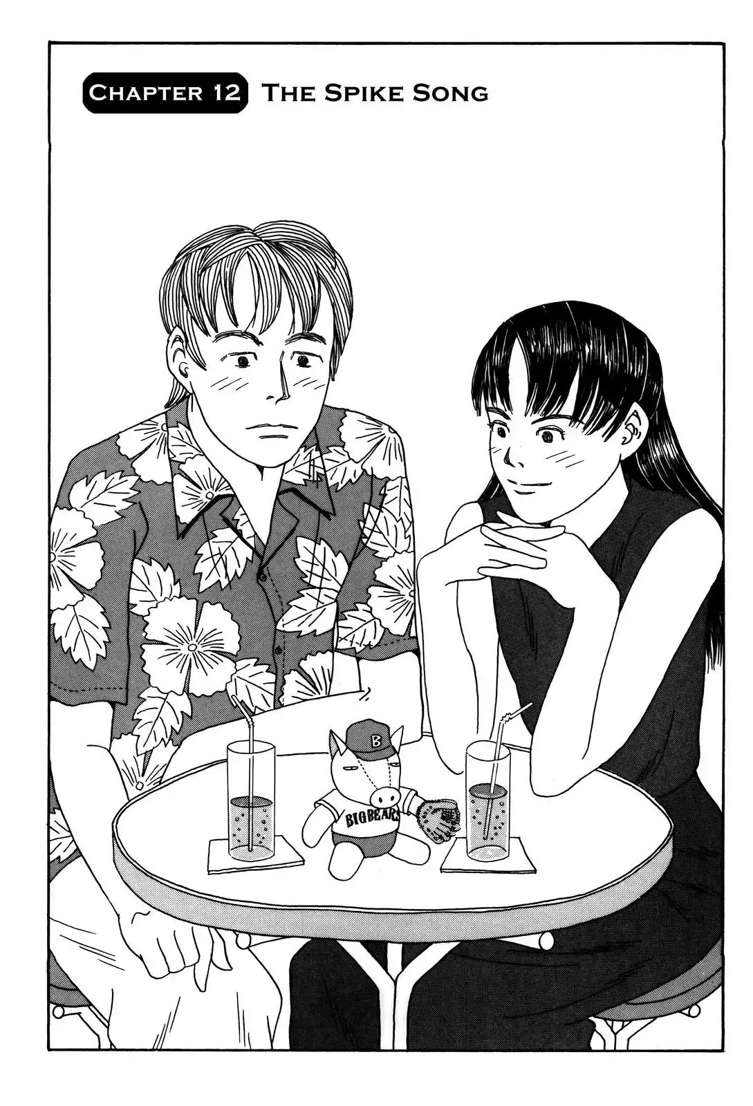 Shindo Chapter 12 page 3 - Chapter 12: The Spike Song