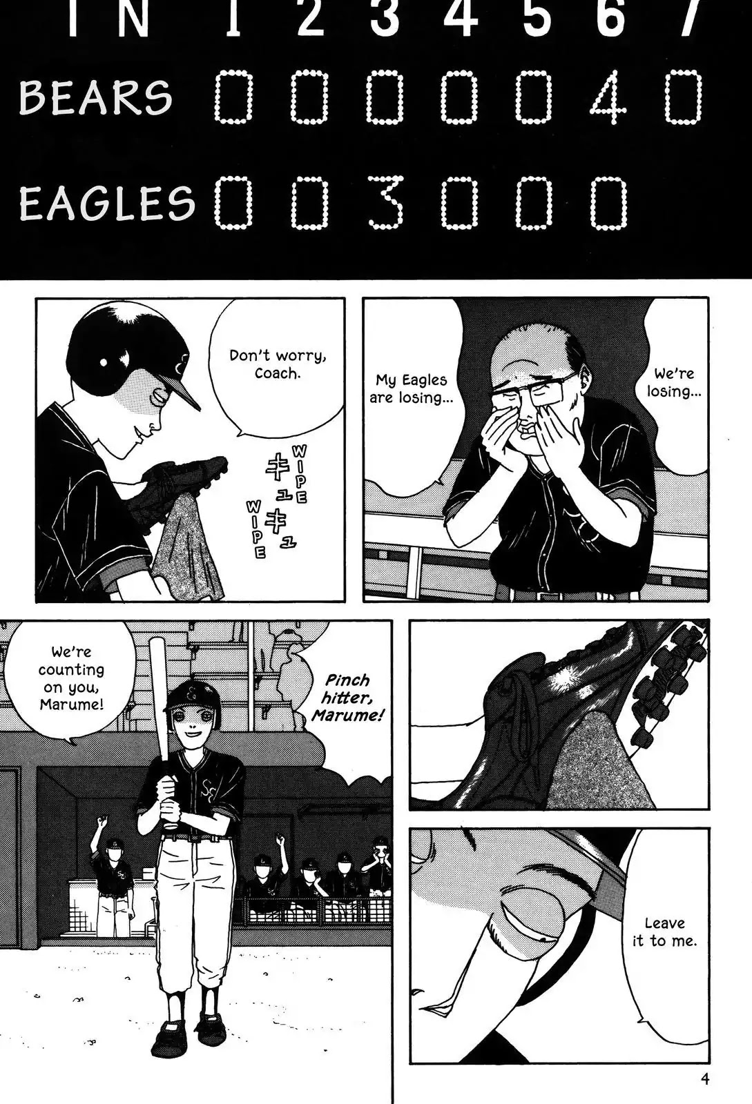 Shindo Chapter 12 page 4 - Chapter 12: The Spike Song