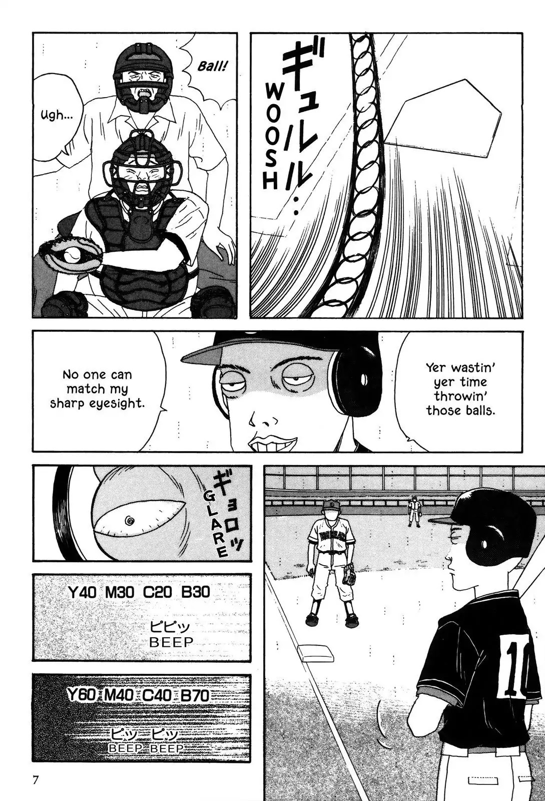 Shindo Chapter 12 page 7 - Chapter 12: The Spike Song