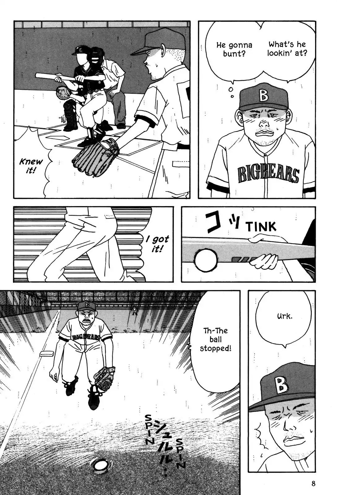 Shindo Chapter 12 page 8 - Chapter 12: The Spike Song