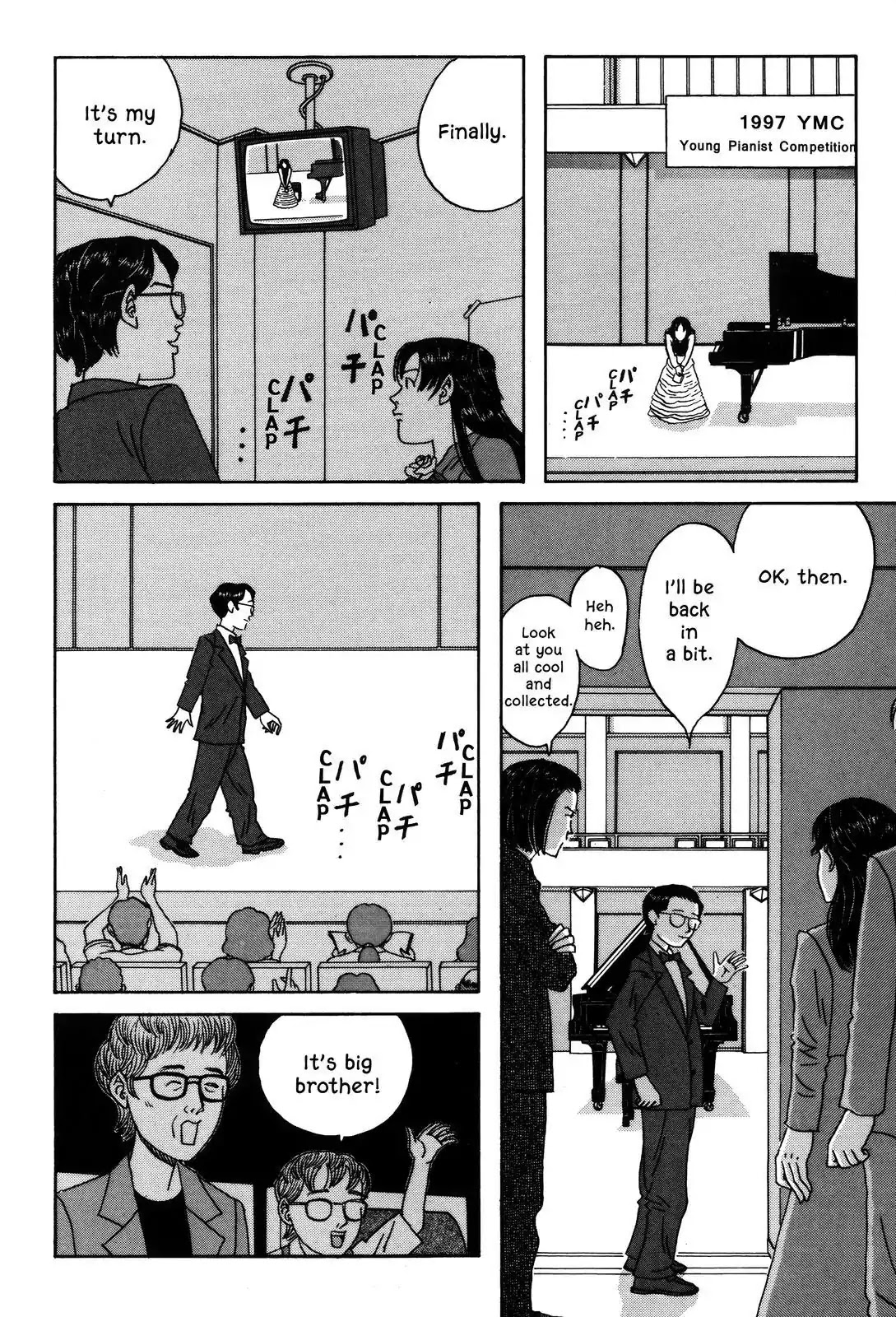 Shindo Chapter 14 page 10 - Chapter 14: The Tengu Song