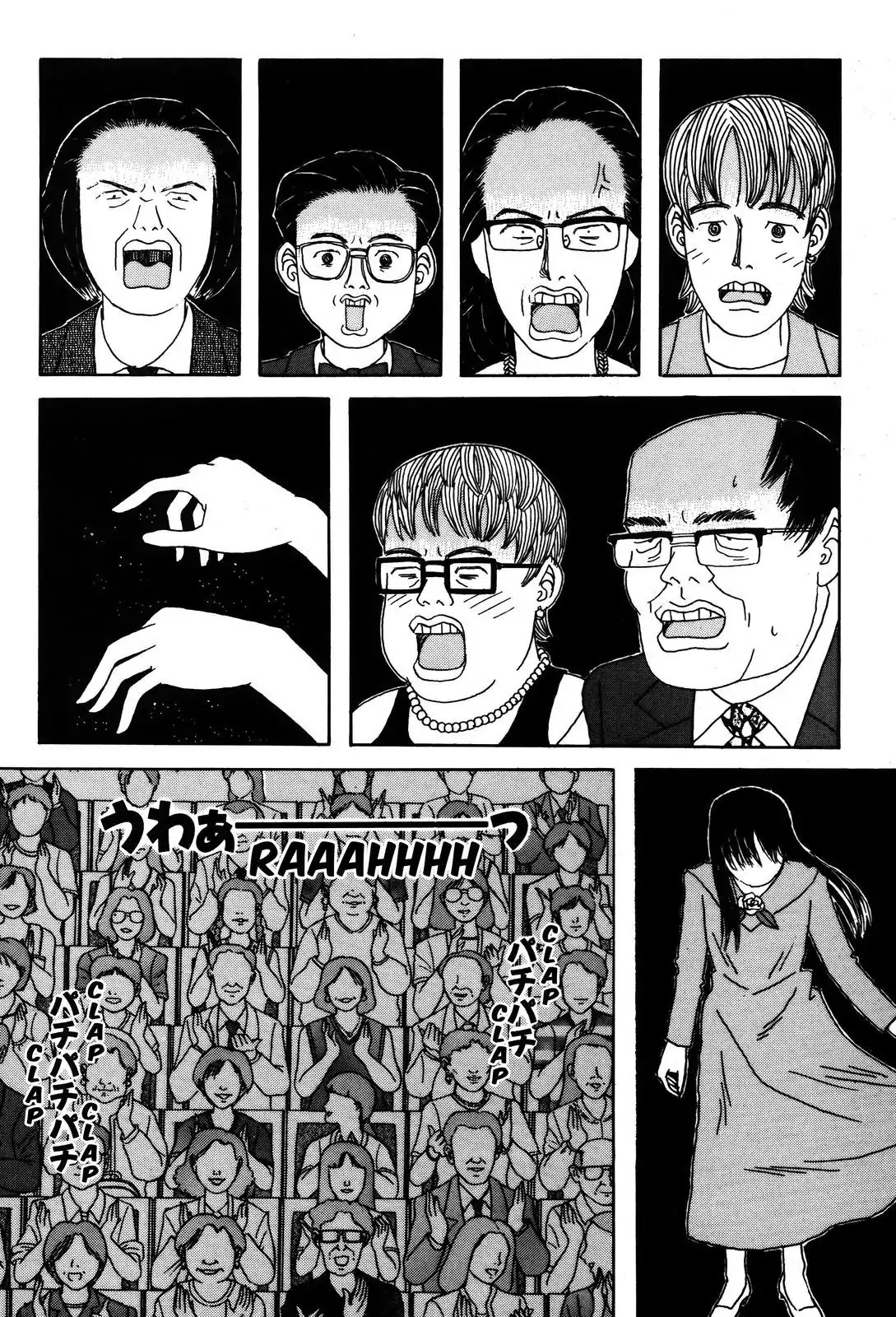 Shindo Chapter 14 page 18 - Chapter 14: The Tengu Song