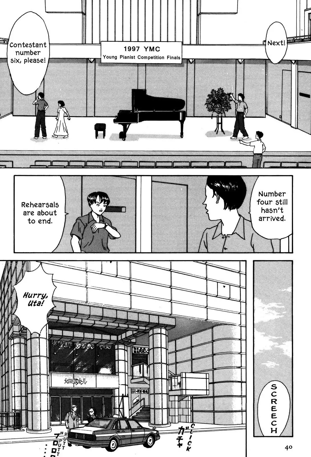 Shindo Chapter 14 page 2 - Chapter 14: The Tengu Song