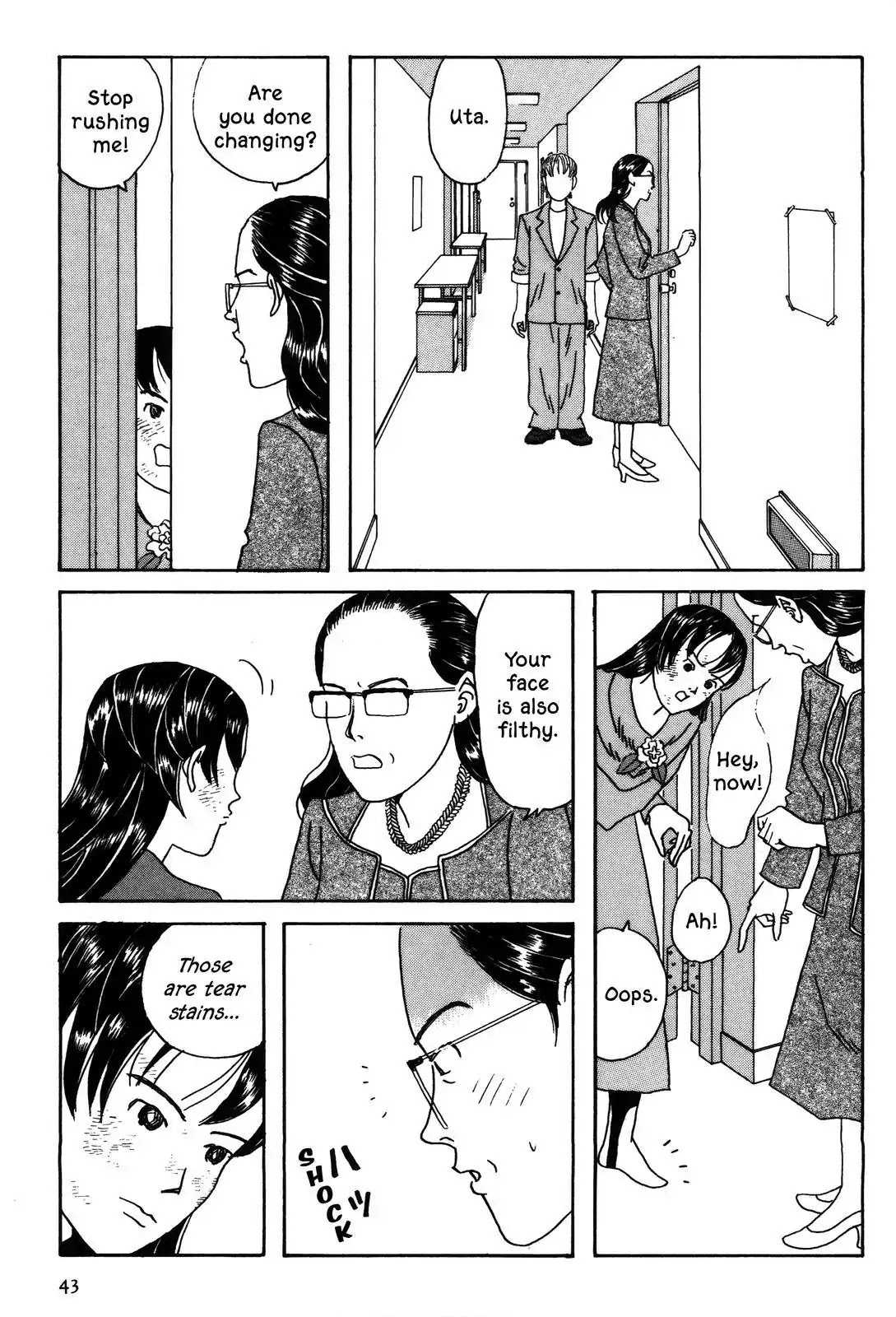 Shindo Chapter 14 page 5 - Chapter 14: The Tengu Song