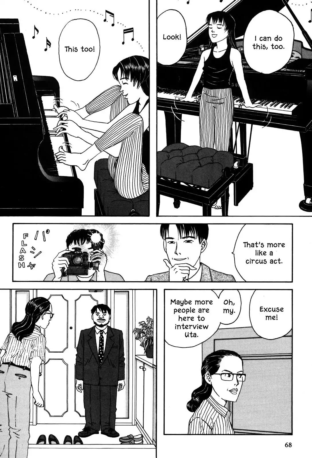 Shindo Chapter 15 page 10 - Chapter 15: The Blossoming Dream Song