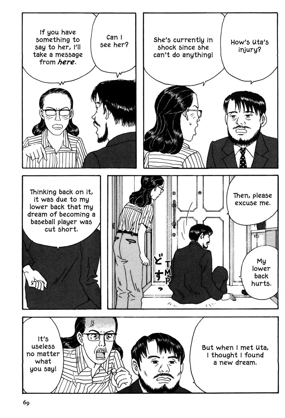 Shindo Chapter 15 page 11 - Chapter 15: The Blossoming Dream Song