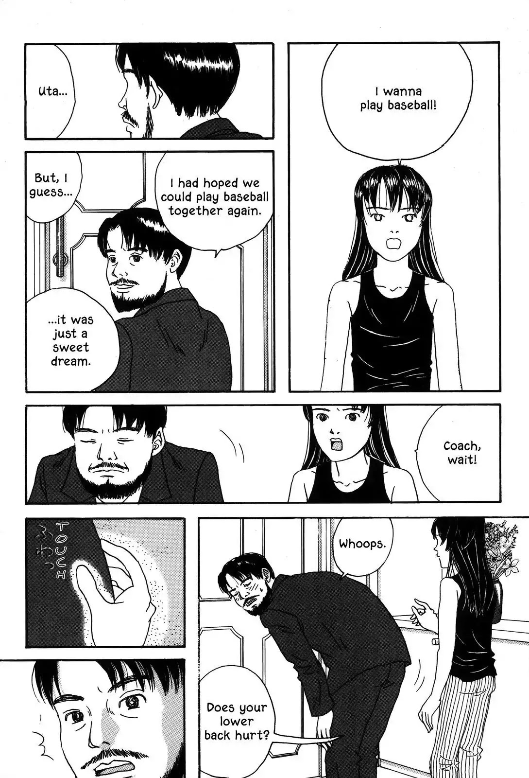 Shindo Chapter 15 page 15 - Chapter 15: The Blossoming Dream Song