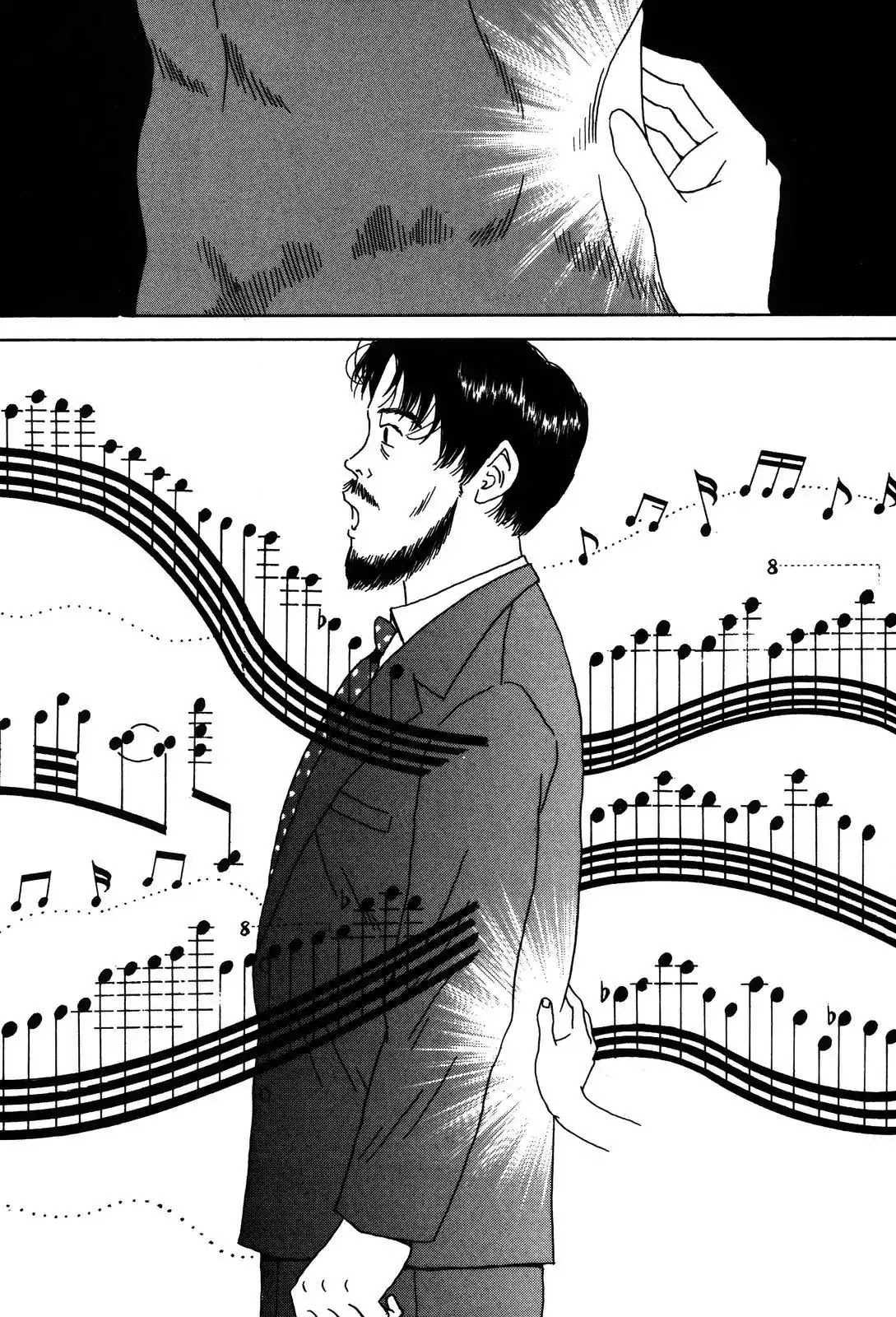 Shindo Chapter 15 page 16 - Chapter 15: The Blossoming Dream Song