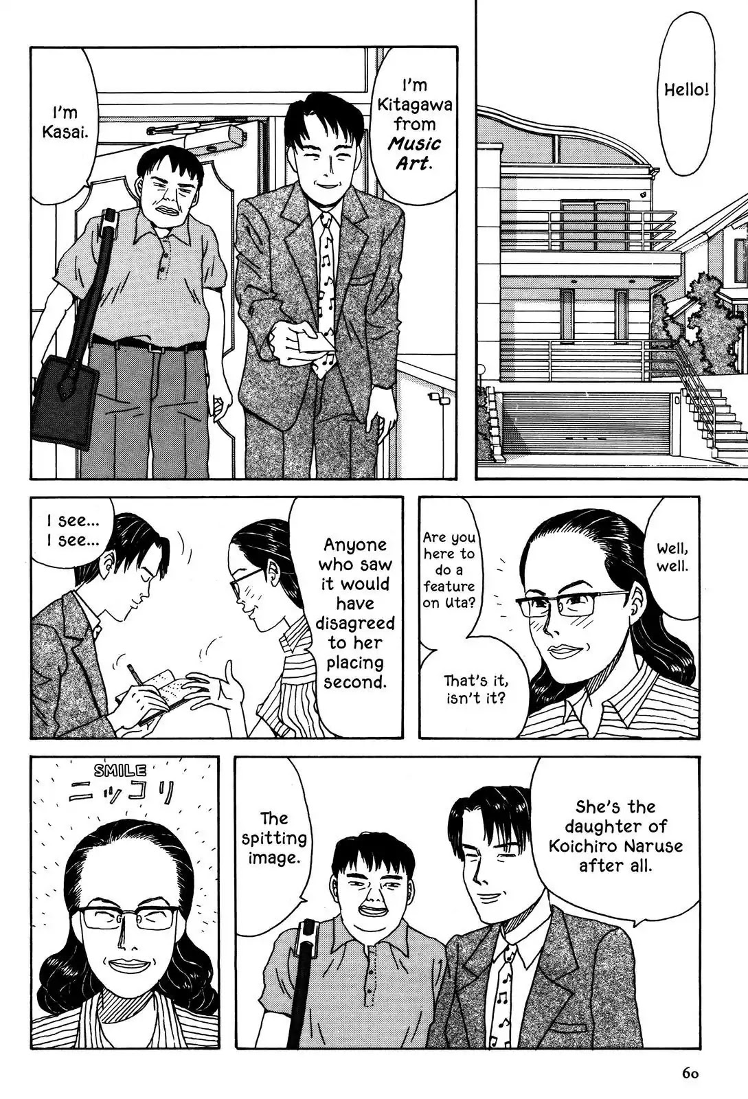 Shindo Chapter 15 page 2 - Chapter 15: The Blossoming Dream Song