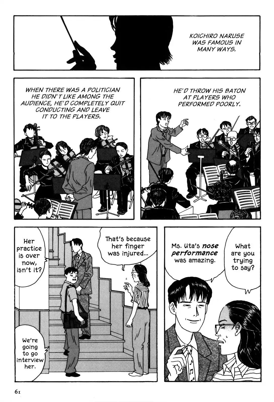 Shindo Chapter 15 page 3 - Chapter 15: The Blossoming Dream Song