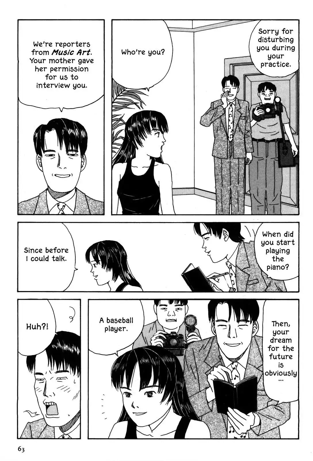 Shindo Chapter 15 page 5 - Chapter 15: The Blossoming Dream Song