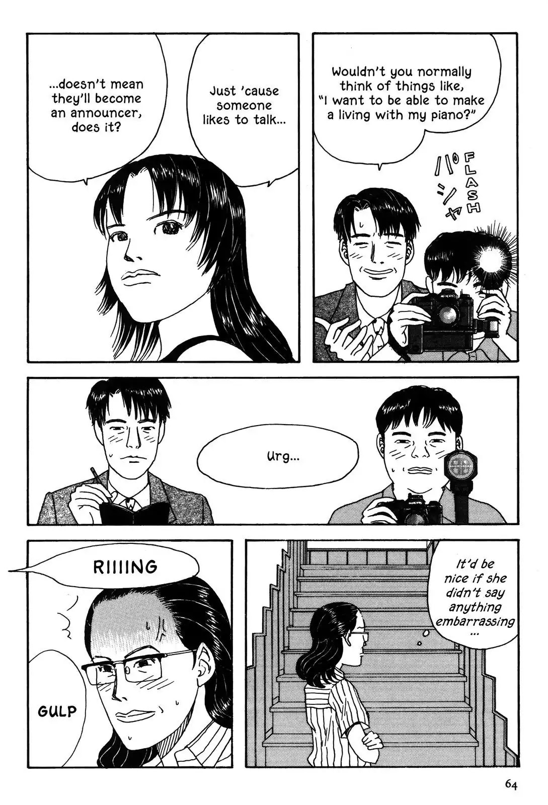 Shindo Chapter 15 page 6 - Chapter 15: The Blossoming Dream Song