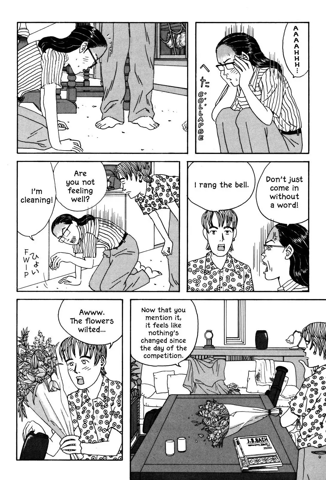 Shindo Chapter 15 page 8 - Chapter 15: The Blossoming Dream Song