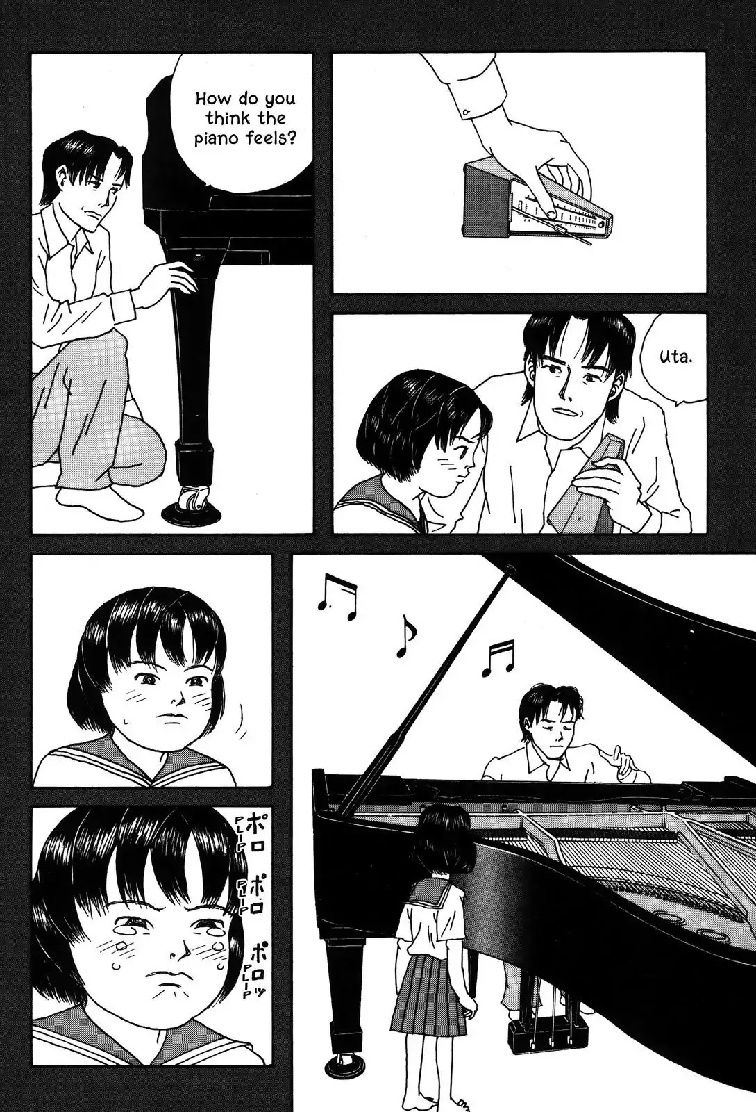 Shindo Chapter 16 page 10 - Chapter 16: The Separation Song