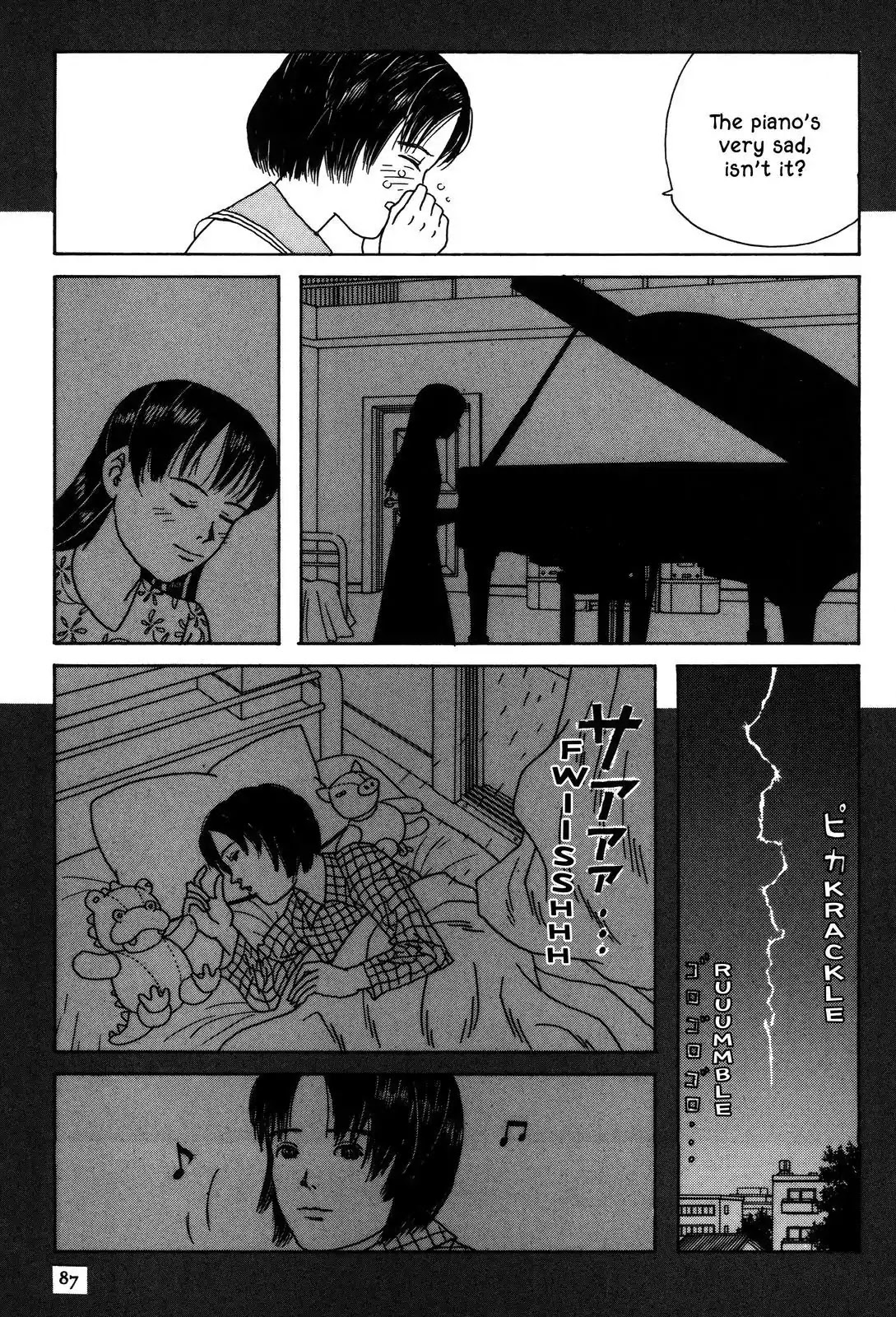 Shindo Chapter 16 page 11 - Chapter 16: The Separation Song