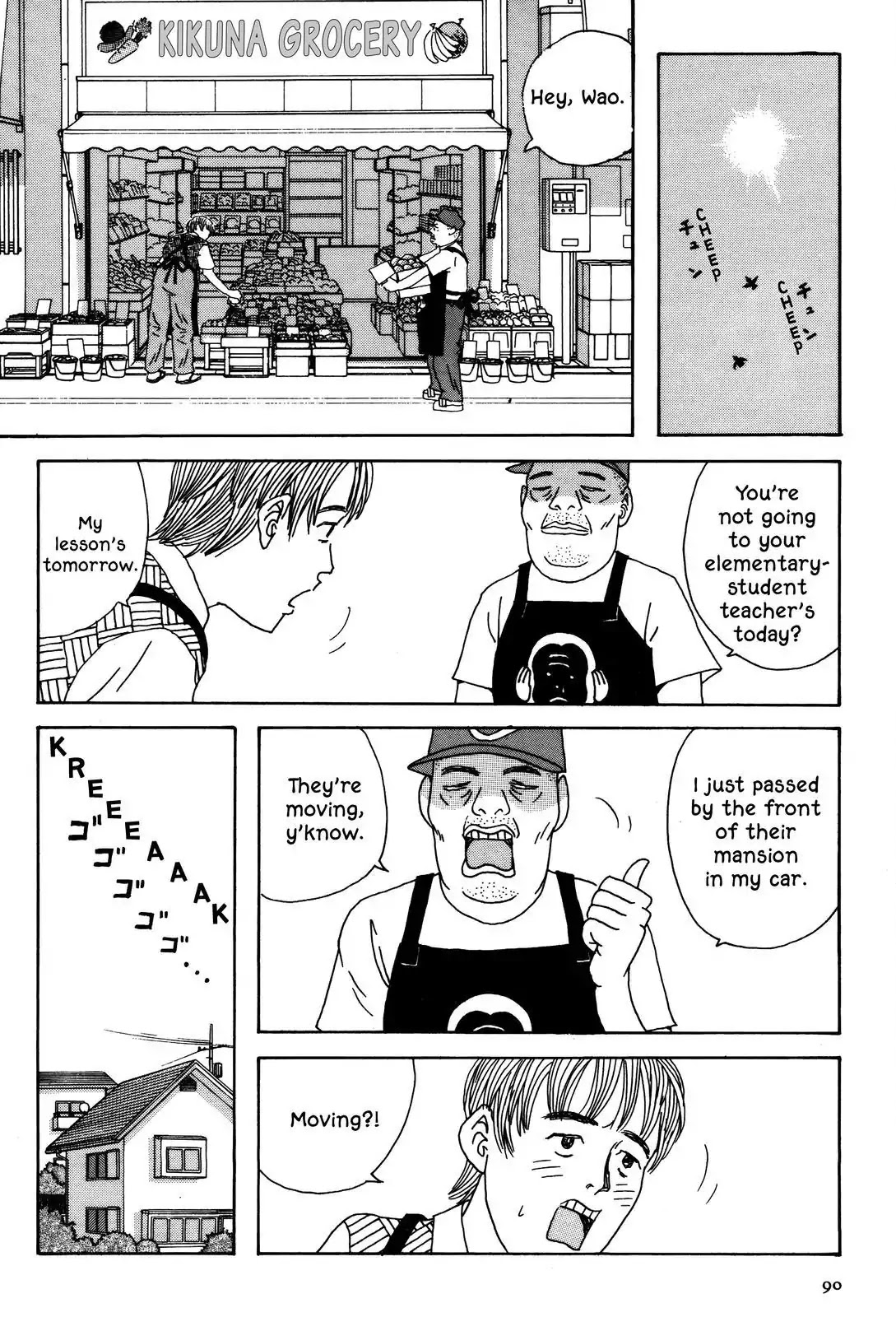 Shindo Chapter 16 page 14 - Chapter 16: The Separation Song