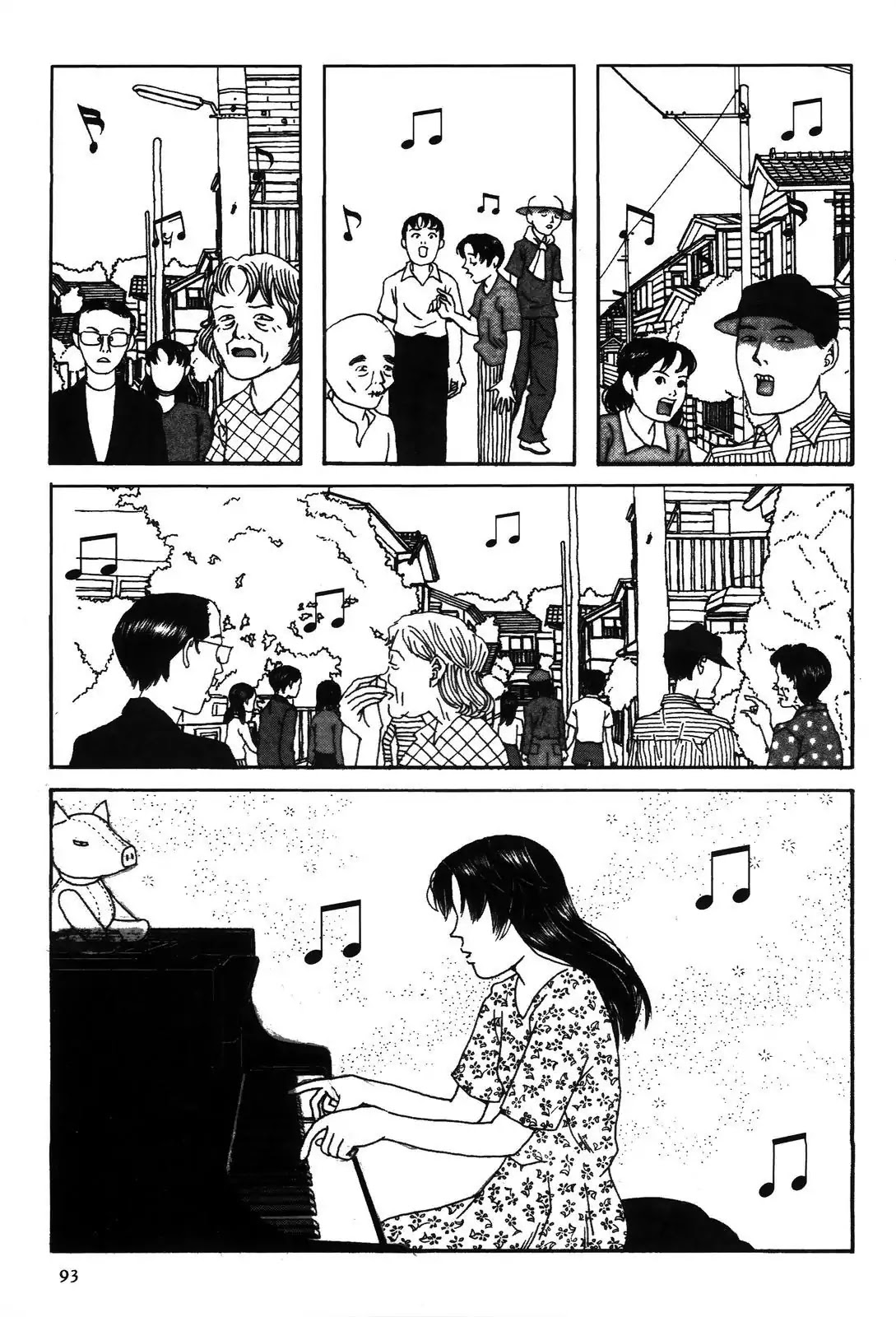 Shindo Chapter 16 page 17 - Chapter 16: The Separation Song