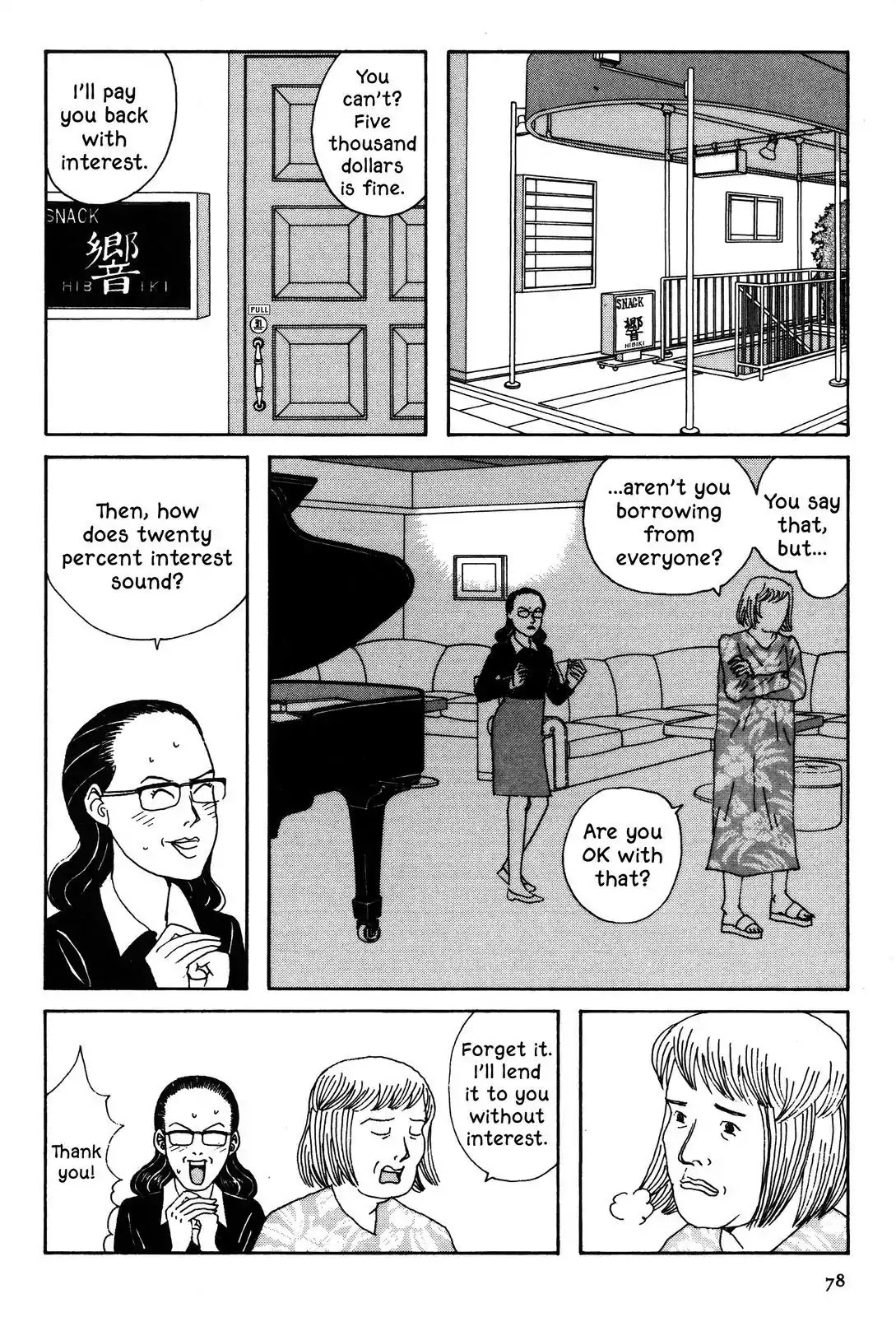 Shindo Chapter 16 page 2 - Chapter 16: The Separation Song