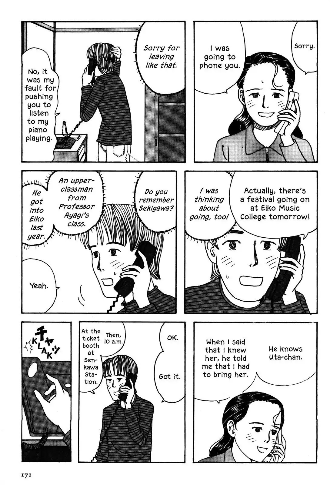 Shindo Chapter 21 page 3 - Chapter 21: The Steel Heart Song