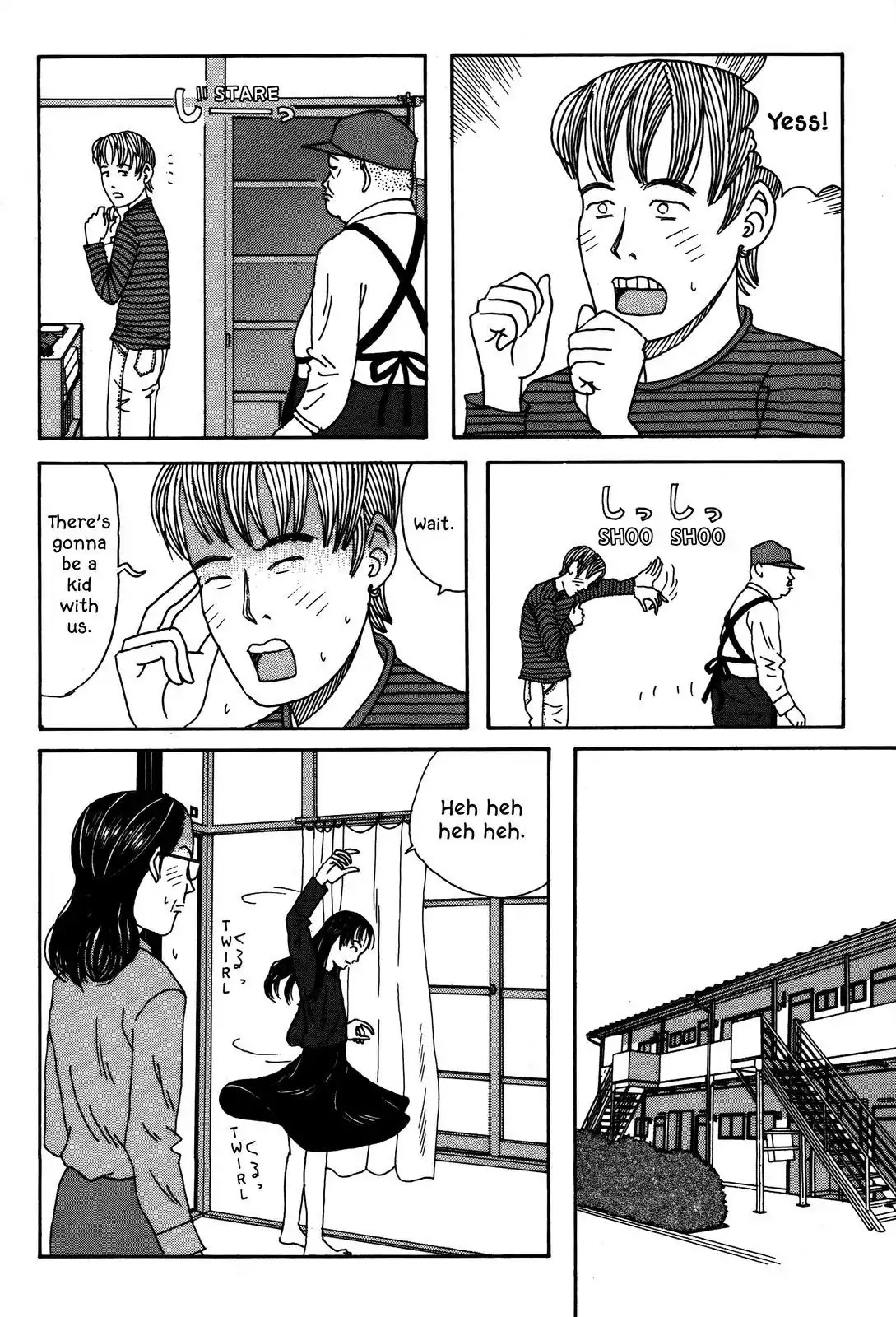 Shindo Chapter 21 page 4 - Chapter 21: The Steel Heart Song
