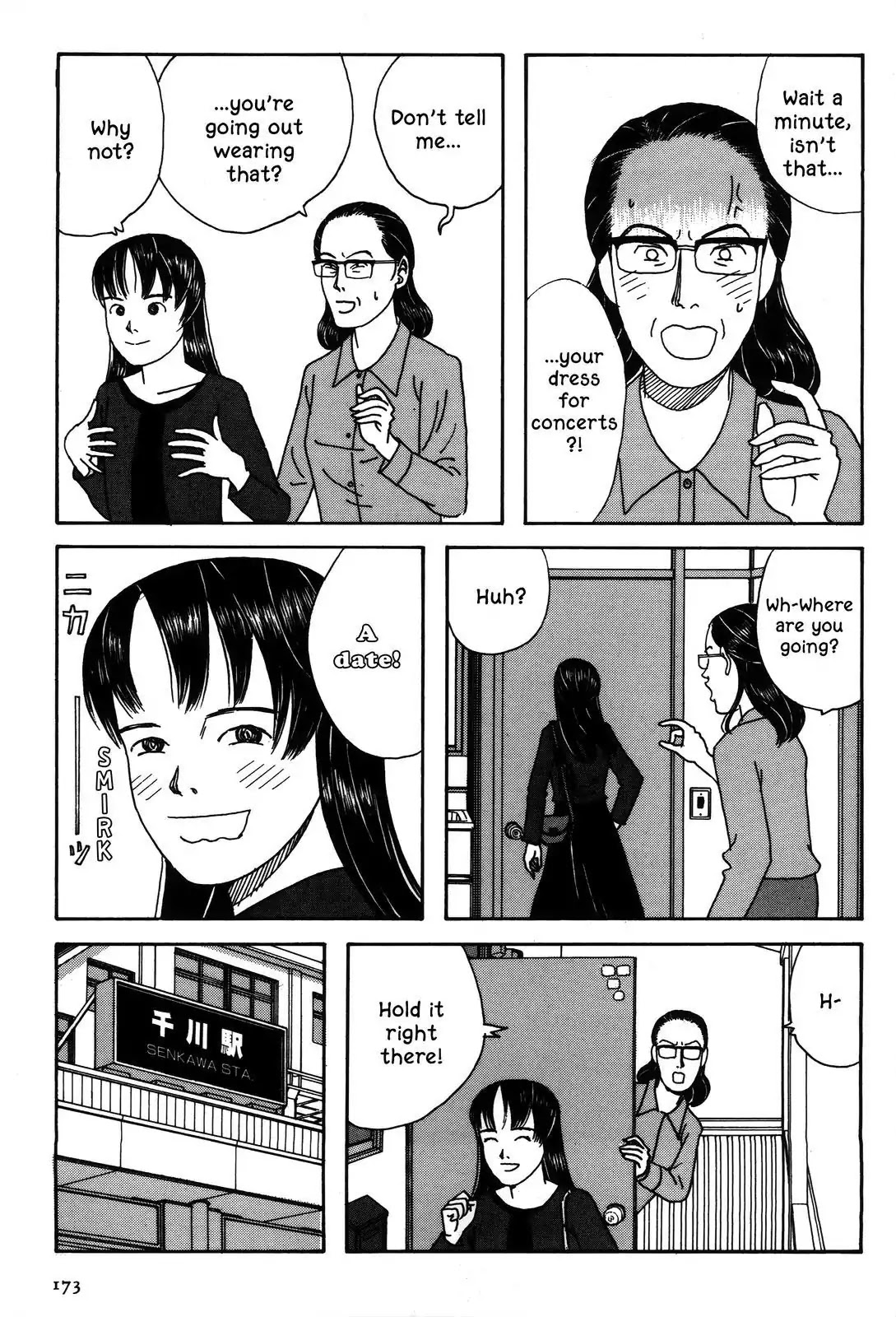 Shindo Chapter 21 page 5 - Chapter 21: The Steel Heart Song