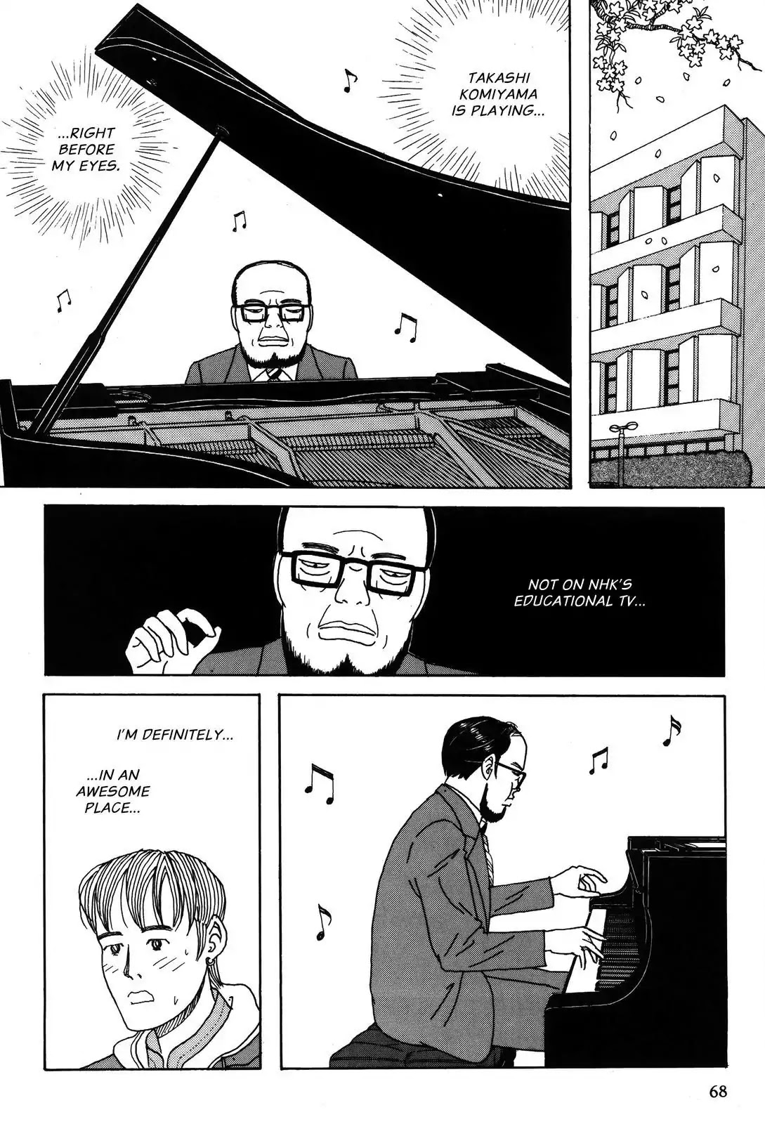 Shindo Chapter 26 page 12 - Chapter 26: The Mediocre Song
