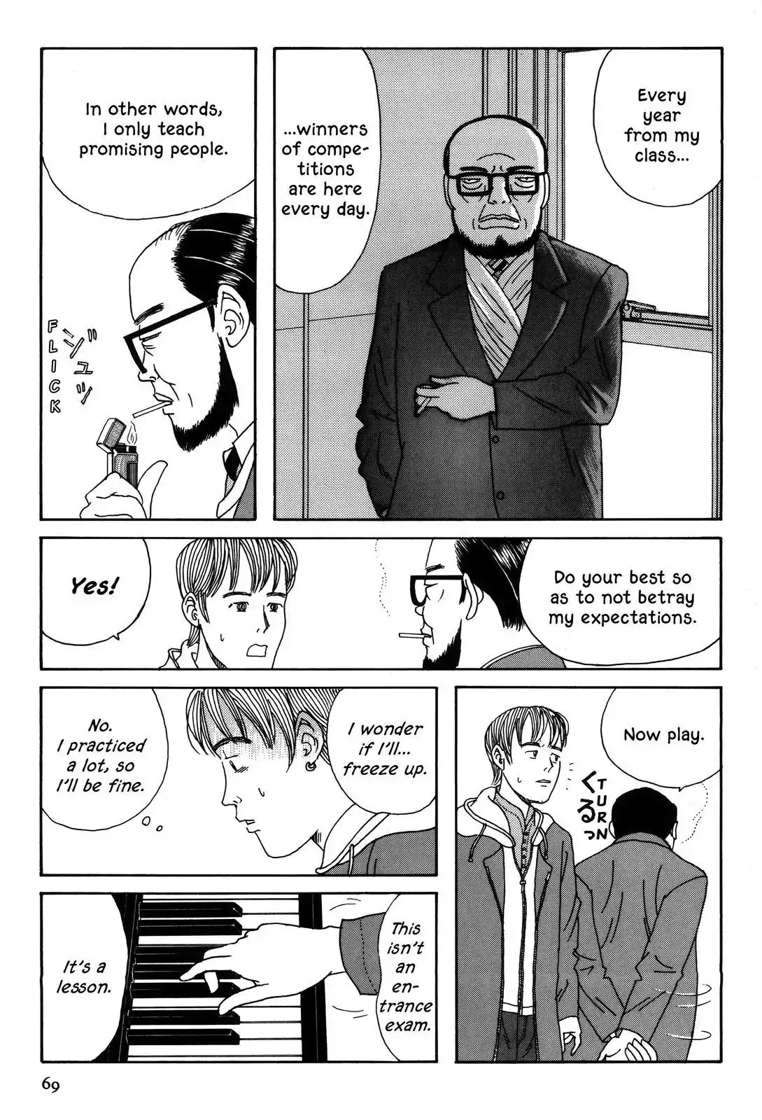 Shindo Chapter 26 page 13 - Chapter 26: The Mediocre Song