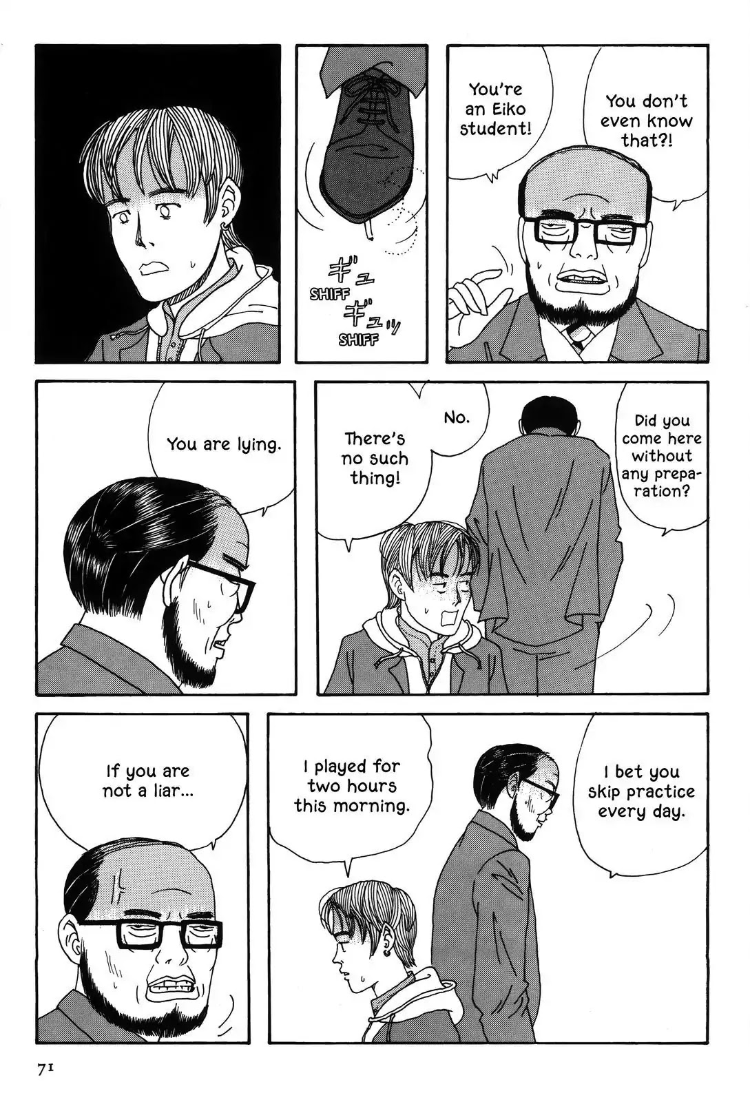 Shindo Chapter 26 page 15 - Chapter 26: The Mediocre Song