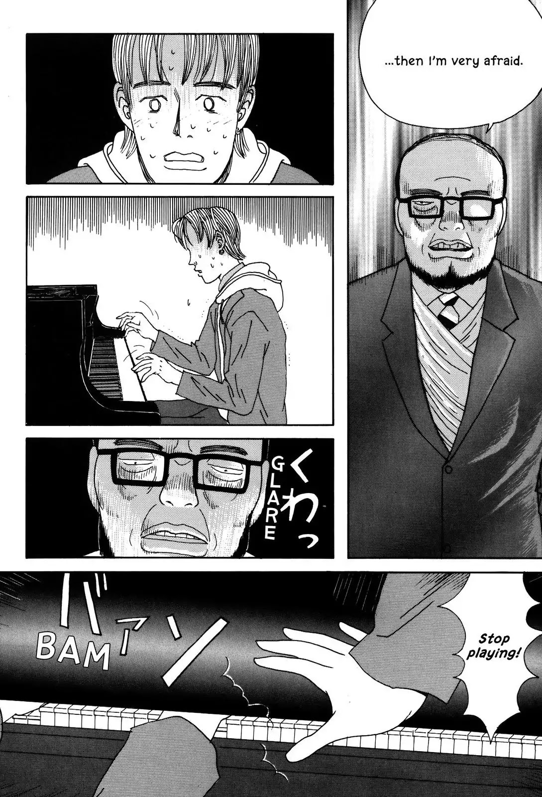 Shindo Chapter 26 page 16 - Chapter 26: The Mediocre Song
