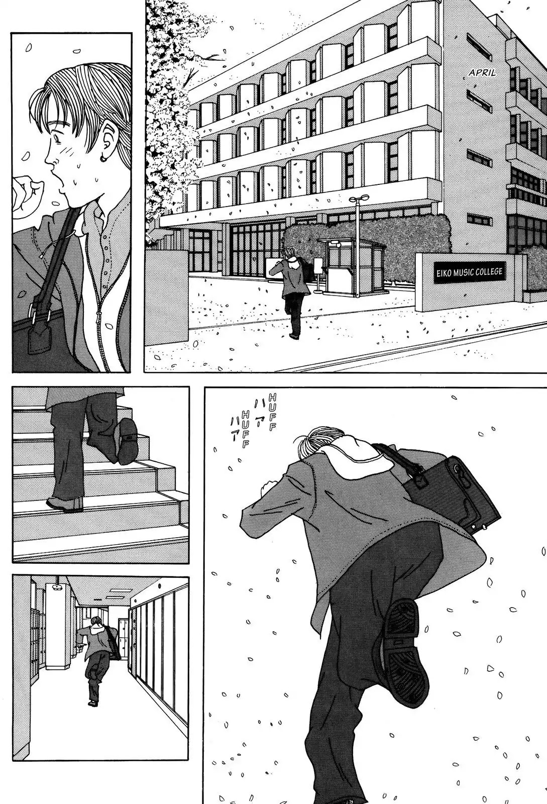 Shindo Chapter 26 page 2 - Chapter 26: The Mediocre Song